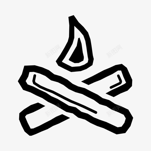 火场柴火温暖图标svg_新图网 https://ixintu.com sumer 文化 柴火 氛围 活动 温暖 火和木材 火场 热度 草坪火 营火