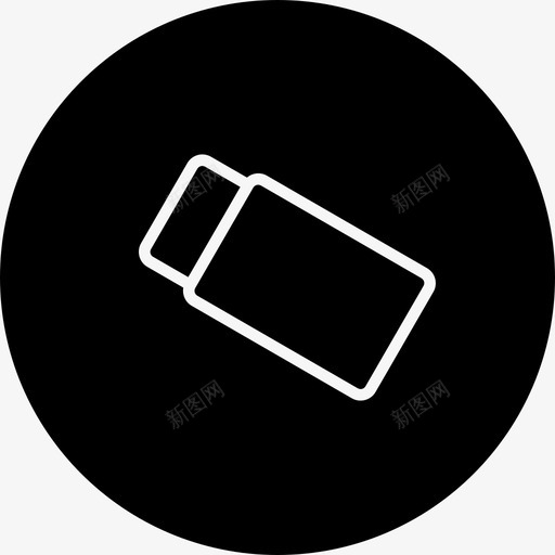 橡胶盖橡皮擦图标svg_新图网 https://ixintu.com 学校和教育圆线差异卷1 工具 擦它 文具 橡皮擦 橡胶 盖 铅笔 除墨