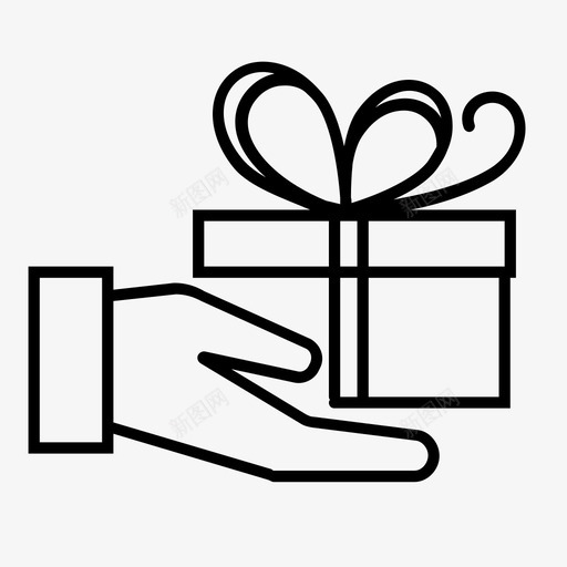 手和礼品盒圣诞节送货图标svg_新图网 https://ixintu.com 圣诞节 手和礼品盒 礼品盒 礼物 送货