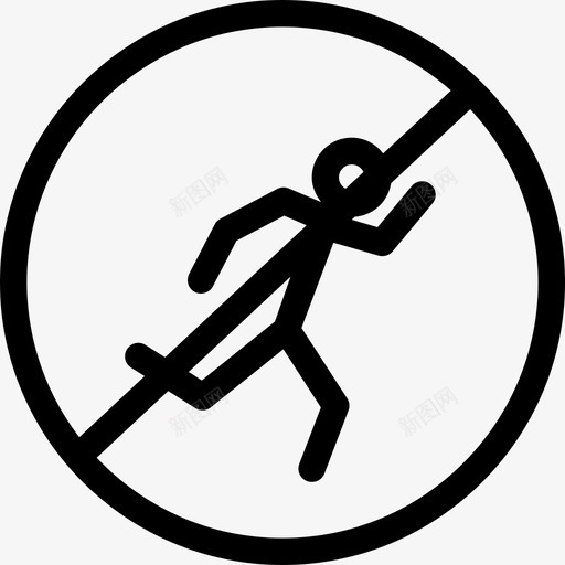 不准跑标志牌图标svg_新图网 https://ixintu.com 不准跑 标志牌