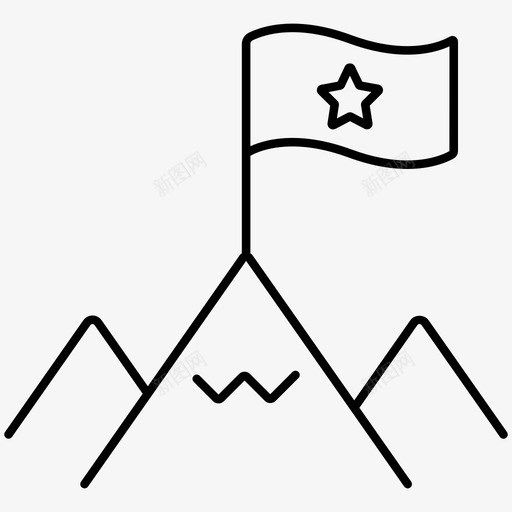 胜利顶峰成功图标svg_新图网 https://ixintu.com 奖励线图标集 山 成功 放大 星 清洁 滴 胜利 补充 队形 顶峰 领袖