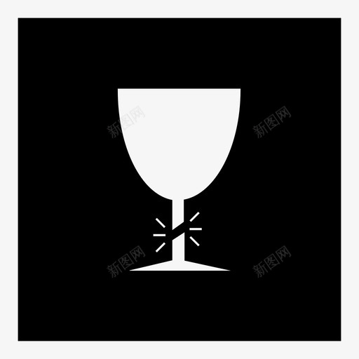 易碎小心碎玻璃易碎图标svg_新图网 https://ixintu.com 小心碎玻璃易碎 易碎