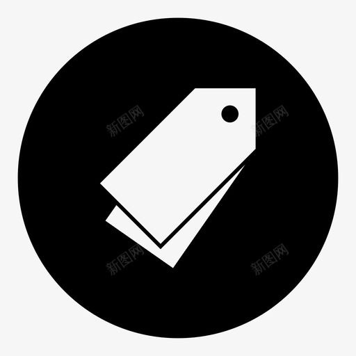 标签附贴服装图标svg_新图网 https://ixintu.com 价格 服装 标签 标签标签标签 销售 附贴