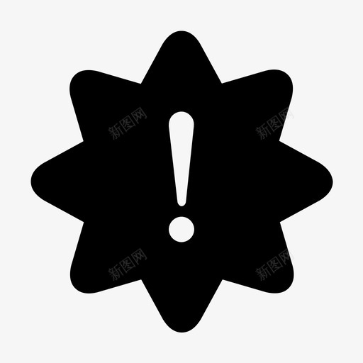 警报特殊已售出图标svg_新图网 https://ixintu.com 保留 否 已售出 特别警报 特殊 粗体 警报 通知 金色
