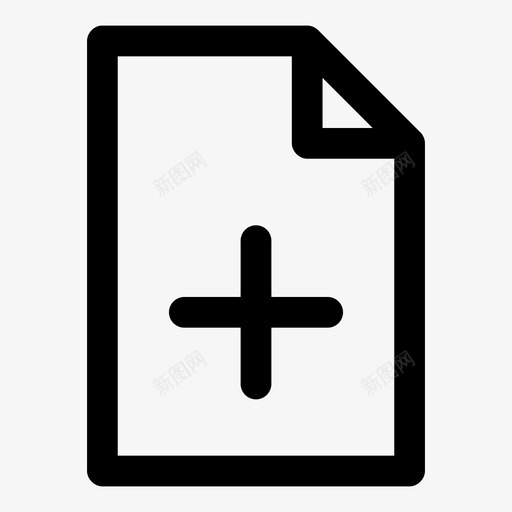 添加文件页纸质文件页文件图标svg_新图网 https://ixintu.com 下一页 办公文具 办公用品加粗 加上 文件表单 新页 添加文件页 纸质文件 页文件