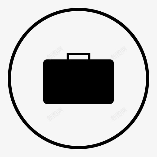 公文包高档行李笔记本电脑保护套图标svg_新图网 https://ixintu.com 公文包 商务 商务旅行箱 商务行李 工作 手提箱 皮箱 硬面 笔记本电脑保护套 高档行李
