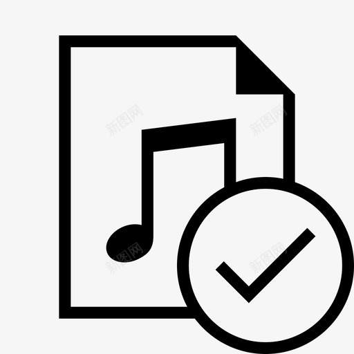 音乐文件复选标记勾号歌曲图标svg_新图网 https://ixintu.com 勾号 和声 多媒体和音乐 已检查 歌曲 正音 良好 调音 音乐文件复选标记 音符