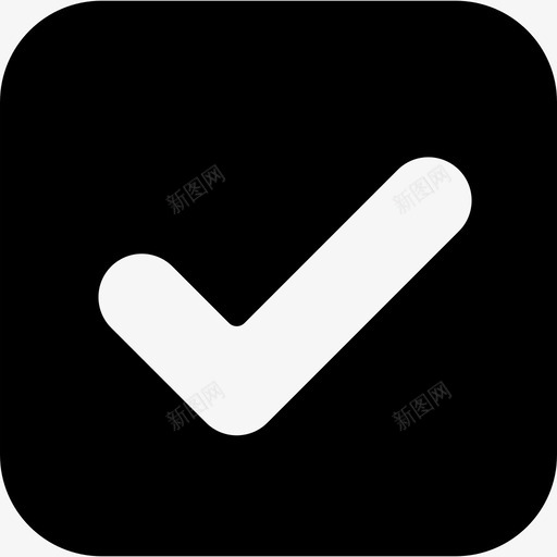 复选框选中项选中图标svg_新图网 https://ixintu.com 复选框 完成 待办事项 更正 选中 选中项