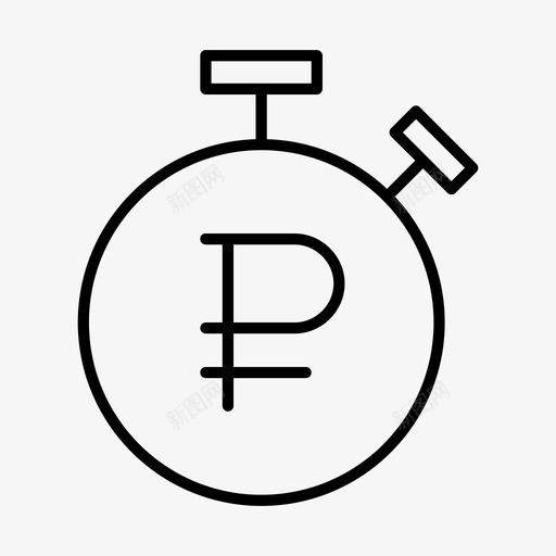 卢布快速贷款秒表支付图标svg_新图网 https://ixintu.com 互联网 卢布快速贷款 商业瘦 支付 放牧 时钟 最新技术 秒表 融资 震动 顶部