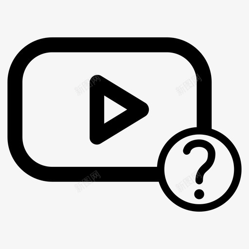 视频未知媒体粗体图标svg_新图网 https://ixintu.com 媒体粗体 视频未知