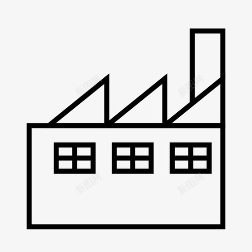 工厂生产车间工业图标svg_新图网 https://ixintu.com 区域 工业 工厂 建筑 最终建筑集合 生产车间 设施
