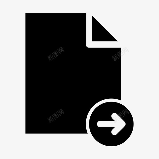 下一个文档简短第二个图标svg_新图网 https://ixintu.com 下一个文档 即将到来 右侧 在队列中 将来 归档表单 文档 第二个 简短 纸张 纸质文档