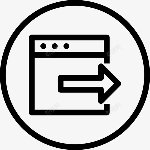 出口窗口销售图标svg_新图网 https://ixintu.com 出口 利润 国外 文件 用户需要圆线 窗口 箭头 货物 销售 项目