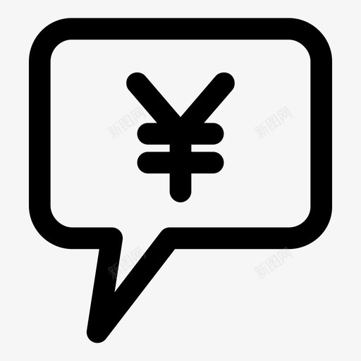 元聊流爆发图标svg_新图网 https://ixintu.com 元中华 元聊 冠 吃草 打 活动 流 爆发 理财咨询 理财大胆 留言 谈