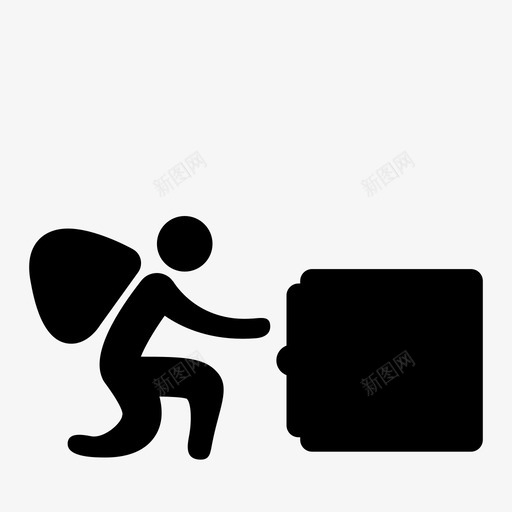 小偷偷窃保险箱图标svg_新图网 https://ixintu.com 人 保险箱 偷窃 小偷 强盗 抢劫者 罪犯 银行