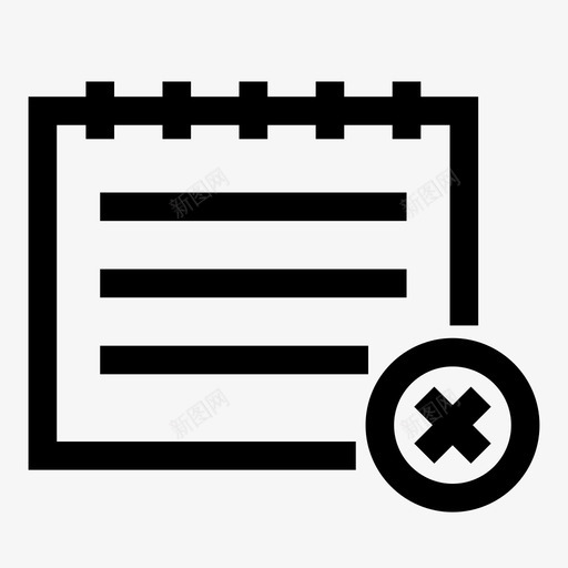 删除便笺跳动浪涌图标svg_新图网 https://ixintu.com 交叉 删除 删除便笺 文档 无线 日历 智能手机 浪涌 爆发 用户界面 跳动