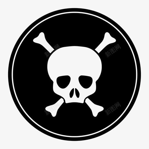 头骨毒药海盗图标svg_新图网 https://ixintu.com 危险 大脑 头皮 头盖骨 头脑 头骨 死亡 毒药 海盗 脑袋