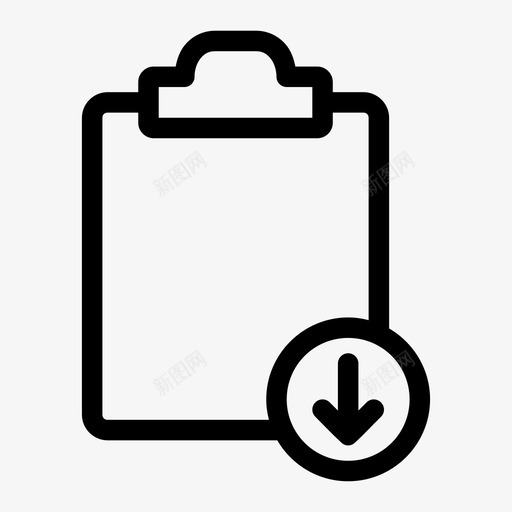 剪贴板打开办公文具图标svg_新图网 https://ixintu.com 下箭头 下载剪贴板 办公外设 办公文具 夹板 安装 打开 知识 获取 访问 购买