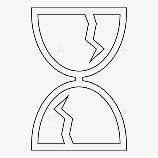 碎沙漏等待沙漏过去图标svg_新图网 https://ixintu.com 碎沙漏 等待沙漏过去