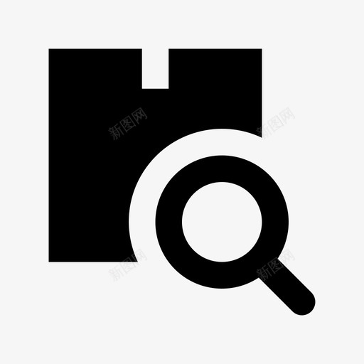 快递搜索购物和零售材料图标svg_新图网 https://ixintu.com 快递搜索 购物和零售材料图标