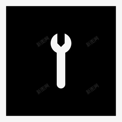 扳手工具支架图标svg_新图网 https://ixintu.com 修理 固定 工具 扳手 支架 皮带 硬装 装配 设置修理扳手 转动