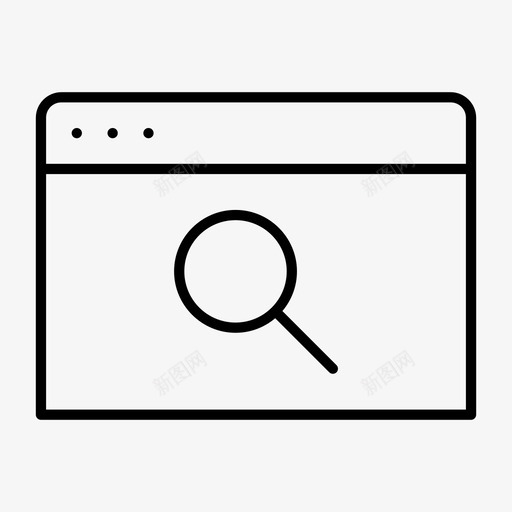 查找浏览器网站web浏览器图标svg_新图网 https://ixintu.com web浏览器 搜索web 搜索引擎 搜索术语 搜索浏览器 放大镜 查找浏览器 浏览器通知 网站 联机查找 联机浏览器 联机精简