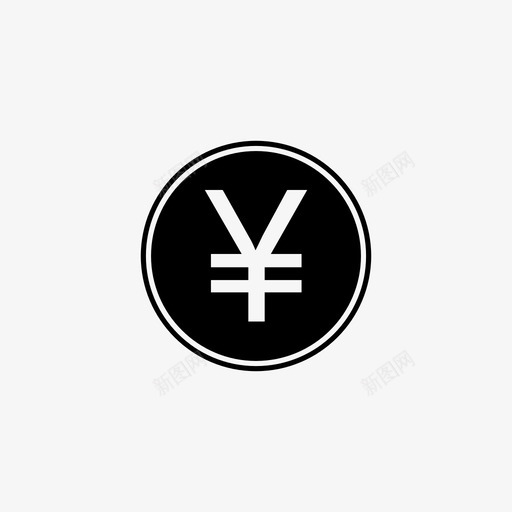 硬币现金中国图标svg_新图网 https://ixintu.com 中国 人民币 价格 成本 日元 现金 硬币 硬币现金货币 货币