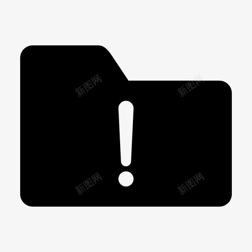 文件夹警告流脉冲图标svg_新图网 https://ixintu.com 喘振 振荡 数据存储 数据库 文件夹警告 文件存储 流 组织数据 脉冲 计算机文件夹 通信