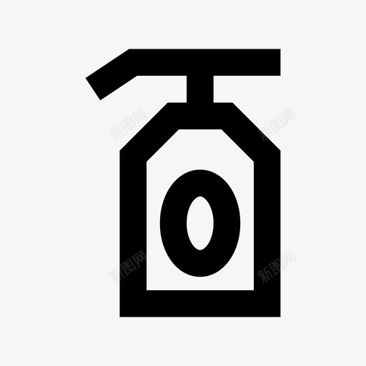 皂液器美容和水疗系列图标svg_新图网 https://ixintu.com 皂液器 美容和水疗系列图标