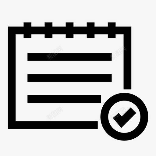 笔记本复选标记成功学校图标svg_新图网 https://ixintu.com 包 学校 广告 成功 文档 日历 用户界面 笔记本复选标记 纸张
