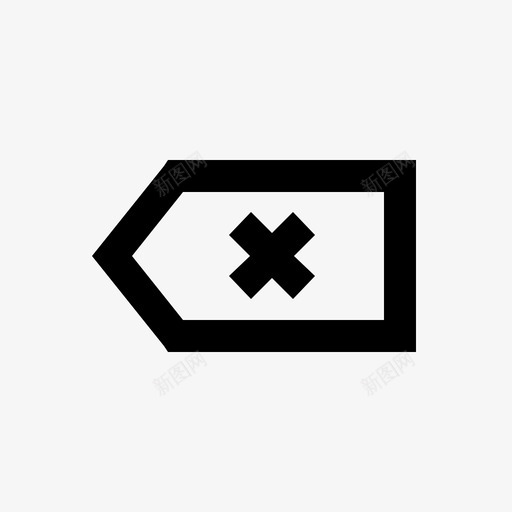 退格删除编辑图标svg_新图网 https://ixintu.com 删除 标签 标记 移动键盘 编辑 退格 键 键盘