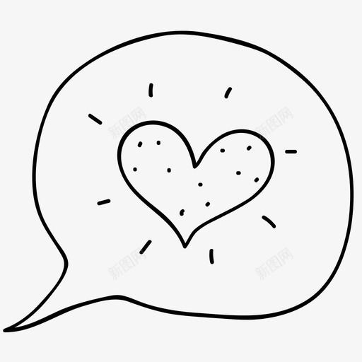 爱聊傻撞图标svg_新图网 https://ixintu.com 傻 女朋友 心泡泡 情人节 撞 涂鸦2 爱聊 男朋友 迷恋