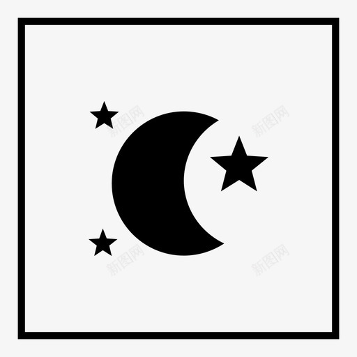 夜晚明亮凉爽图标svg_新图网 https://ixintu.com 凉爽 夜晚 新月 明亮 晚餐 月亮 月亮夜的亮度 浪漫 睡眠 黑暗