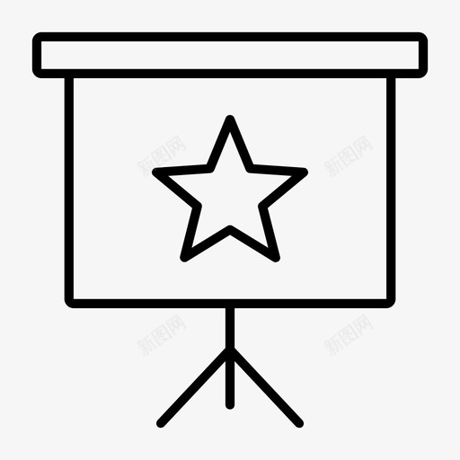 喜欢的屏幕投影仪最喜欢的屏幕投影仪批准图标svg_新图网 https://ixintu.com 喜欢的屏幕投影仪 在线瘦 屏幕投影仪 批准 投影屏幕 星星 显示 显示投影 最喜欢的屏幕投影仪 演示 画架