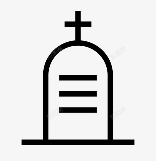 墓地出售撕毁图标svg_新图网 https://ixintu.com 不 出售 坟墓 埋葬 墓地 建筑和财产 持有 撕毁 死亡 粗体 黄金