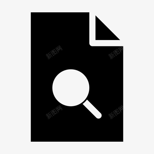 搜索文档跳动放大镜图标svg_新图网 https://ixintu.com 办公用品 归档表格 徽章 搜索文档 放大镜 文档 无线 最新技术 查找 跳动