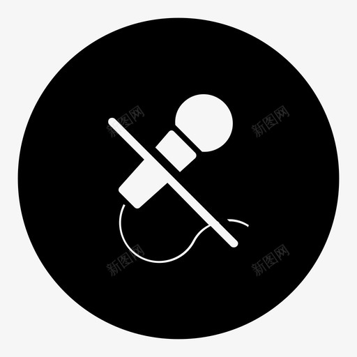 音乐关了不许说话不准录音图标svg_新图网 https://ixintu.com 不准录音 不许说话 音乐关了