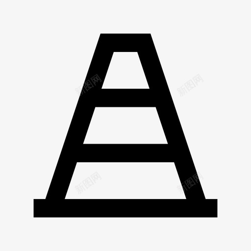 构造锥建筑材料图标svg_新图网 https://ixintu.com 建筑材料图标 构造锥