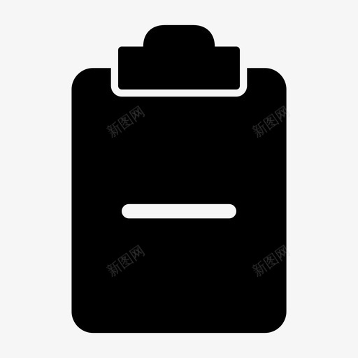 任务板删除浪涌流图标svg_新图网 https://ixintu.com throb 任务板删除 信息数据 剪贴板 办公文具 文件数据 智能手机 最新技术 流 浪涌 知识