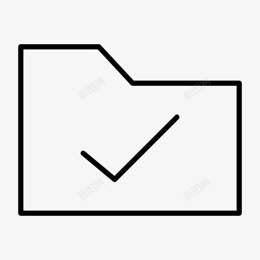 接受文件夹确定组批准的项目图标svg_新图网 https://ixintu.com 传入文件 办公用品精简 已完成文件 批准的项目 接受文件夹 文件存储 文档 文档文件夹 是 确定组 计算机文件夹