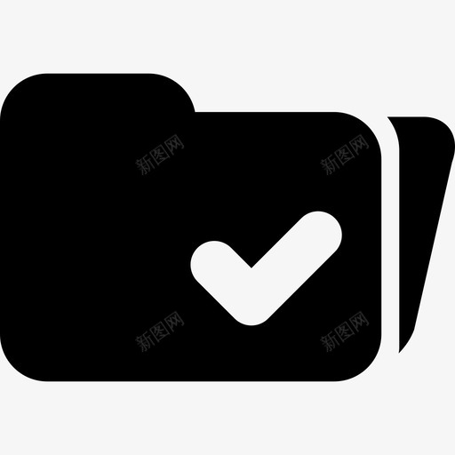 打开带有验证标志接口universalicons的文件夹图标svg_新图网 https://ixintu.com universalicons的文件夹 打开带有验证标志 接口