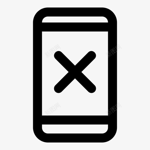 删除智能手机抛出屏幕通知图标svg_新图网 https://ixintu.com 删除 删除智能手机 取消 小工具 屏幕通知 崩溃 手机 抛出 触摸屏 销毁