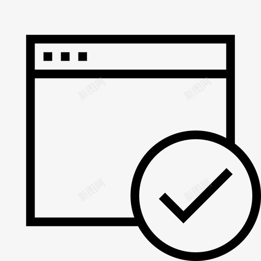 窗口检查工具勾选图标svg_新图网 https://ixintu.com 任务 勾选 工具 数据 文件 文件夹 浏览器 窗口检查 软件工具和界面 选项