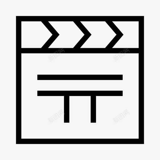 拍板悸动涌动图标svg_新图网 https://ixintu.com 多媒体和音乐 导演板 徽章 悸动 拍板 最新技术 流 涌动 电影 表演