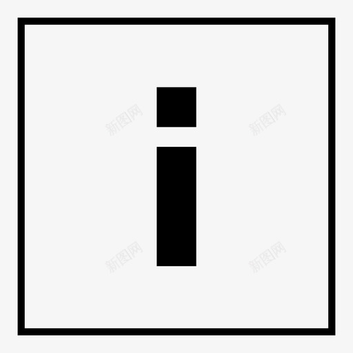 信息支持详细信息帮助图标svg_新图网 https://ixintu.com 信息 支持详细信息帮助