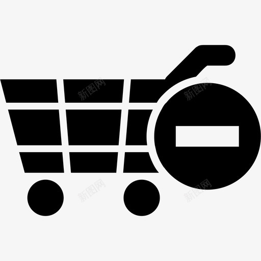 删除购物车商业界面符号指向图标svg_新图网 https://ixintu.com 删除购物车商业界面符号 指向图标