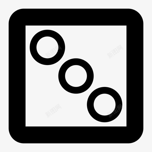 三个骰子六个骰子图标svg_新图网 https://ixintu.com 三个骰子 六个骰子
