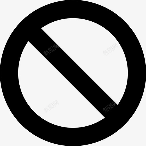 禁止阻止非法图标svg_新图网 https://ixintu.com 不允许 停止 禁止 移动 规则 阻止 限制 非法