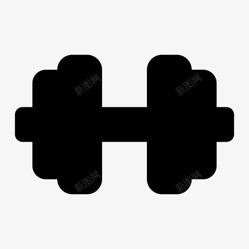 哑铃运动展示品图标svg_新图网 https://ixintu.com 健身 健身房 哑铃 展示品 材料 物品 运动 重量