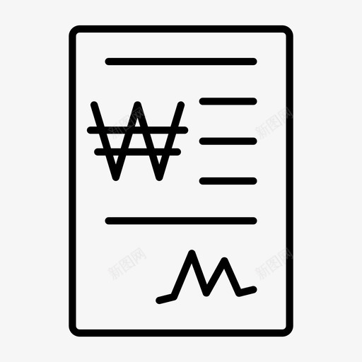 赢银行对账单无线潮汐图标svg_新图网 https://ixintu.com 健康表单 公民 振荡 无线 潮汐 脉冲 计费 财务报表 财务薄 赢银行对账单 跳动